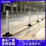 小区市政道路防护护栏