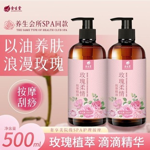 õ�尴Ħ����ȫ��ͨ���j�����_��������spa����Ժ����õ�廨����