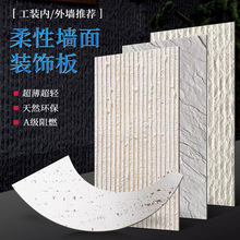 �ɏ���ܛ��ʯ�ĳ��������p�|�Ļ�ʯ��ʯ��İʯ����ʯ�⠝�b��