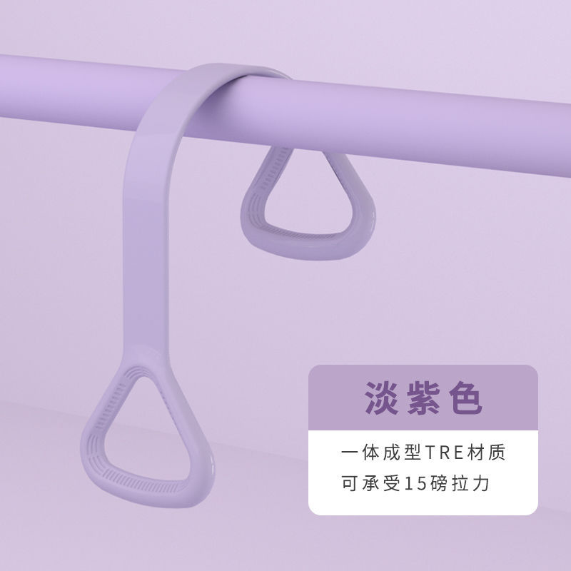 업그레이드된 실리콘 텐션 로프 보라색 50파운드