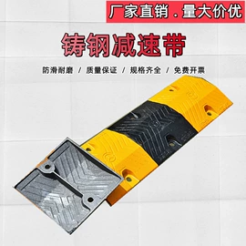 道路减速设备;防撞设施;防护栏