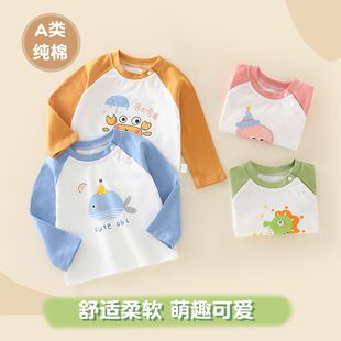 ��ͯͯ�·���ͯ��׋냺�L�伃�޴����Ůͯ���������N��T��