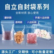 ����͸�������Է�����~������朴��Թ�ʳƷ��ڴ��F؛���l������