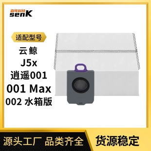�m����L�ߵؙC���b001�m��002ˮ���J5X/001MaX���m������Ĳ�