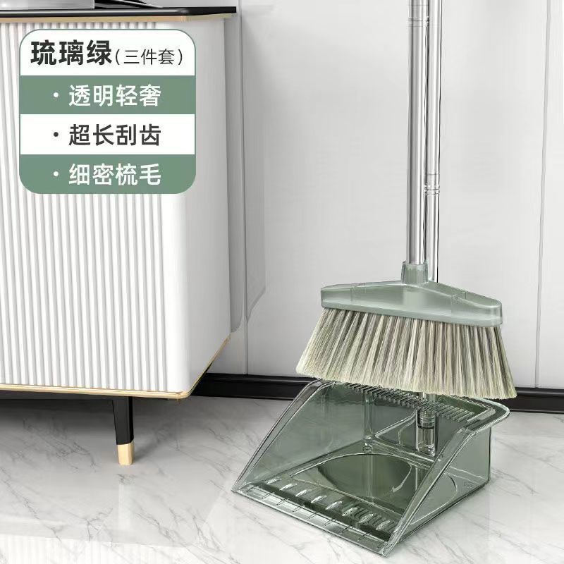 扫把簸箕套装两件套软毛加密加厚组合扫把簸箕套装家用垃圾铲耐用|undefined