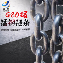 G80�i�����朗l���ص��13*36mm�������J朗l���b��i��F�