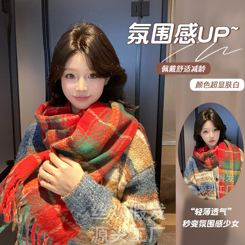 Silk Huan Wig Daily Internet Celebrous Mid-section Short Roll Face Repair Anti-upturned Korean Girl Full Head Wig Silk Huan Wig Daily Internet Celebrous Mid-section Short Roll Face Repair Anti-upturned Korean Girl Full Head Wig