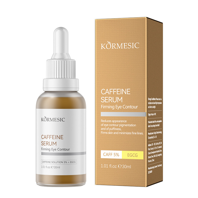 KORMESIC フェイシャル スタビライジング アンド ブライトニング エッセンス ホワイトニング ローション クロスボーダー メーカー卸売|undefined