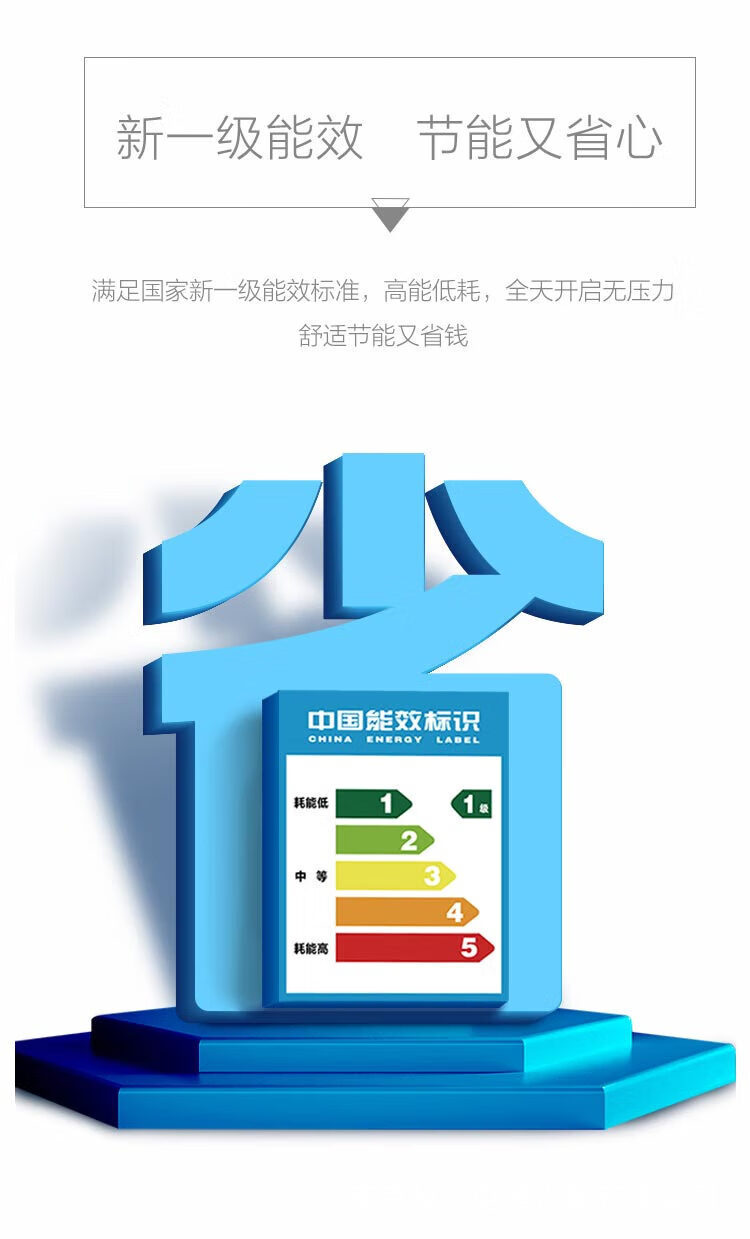详情_007.jpg
