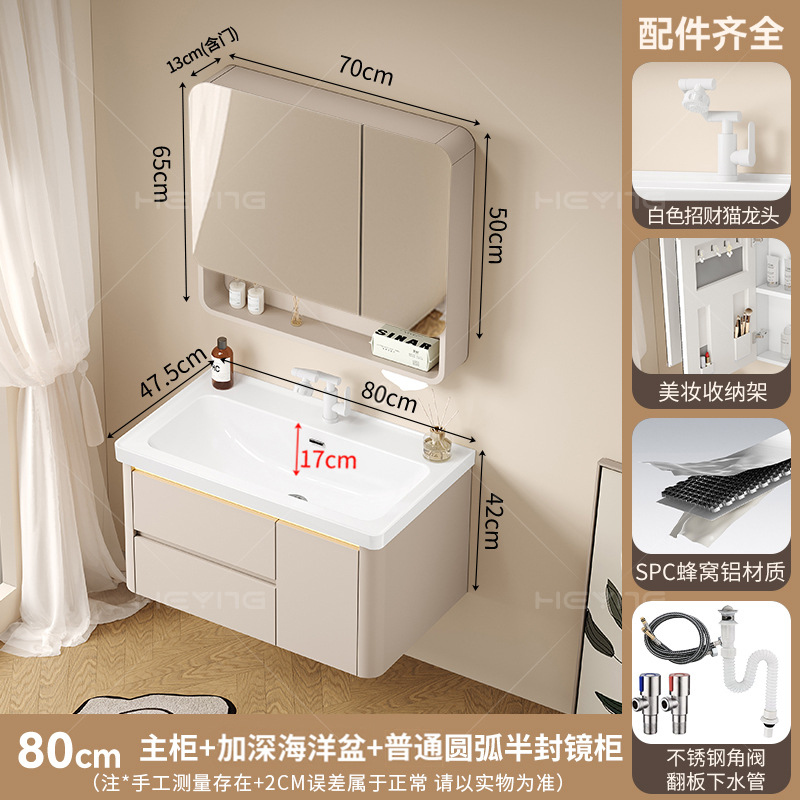 Cream viento doble bombeo abeja sala de baño combinación 17CM baña profunda baña marina de cerámica una bañera sala de baño