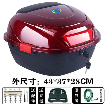 Tail Box, Scooter Toolbox, Universal – Motorcycle trunk - large-size-049-jujube-color-large-thickened-side-buckle-version-enlarged-bottom-plate