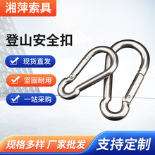 ���K��\��ȫ���i�ۿ����B�i���ɿ۵�ɽ�۰�ȫ�����J�ε�ʽ����