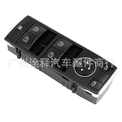 Window Switch 2049055302, Other brake systems