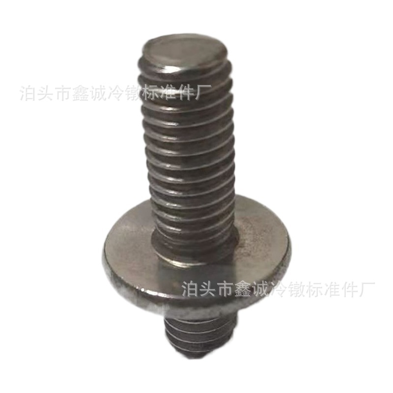 批量加工定制异形 半空心铆钉 实心铆钉 平头螺丝 圆头螺栓|ms