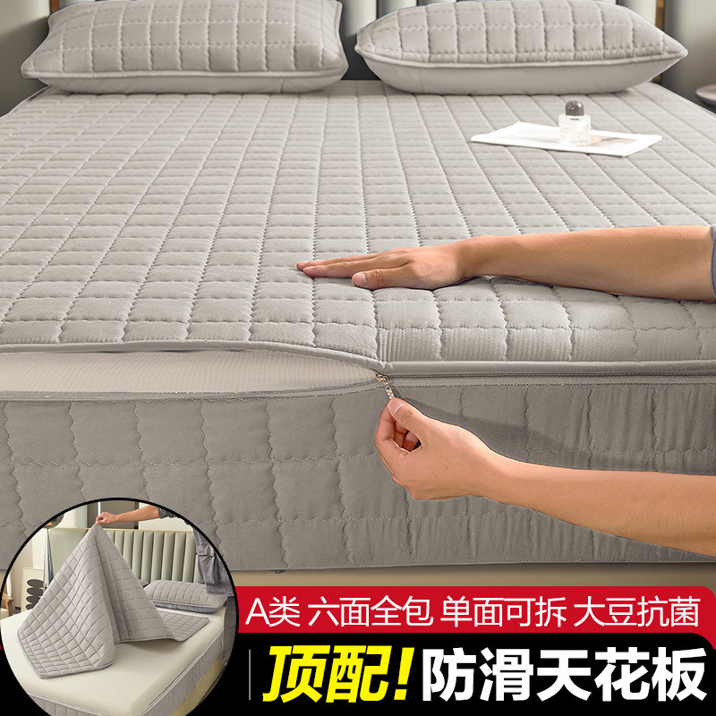 Six-Sided Full-Zip Fitted Sheet with Thick Quilted Cotton Mattress Protector, New 2026 Model, Suitable for All Seasons
