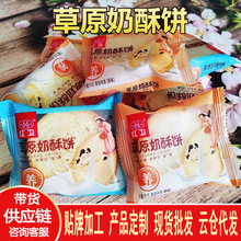 ���ɹ��خa��ԭ������b500g�r�̺���I�B������e��ʳ�����xƬ