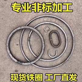 耐磨密封 O 型密封圈 管道设备接口防漏密封件
