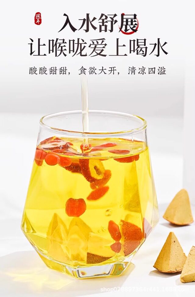 Premium Baxian Guo Dried Fruit Herbal Tea 350g Jar Traditional Chinese Wellness Infusion specifications