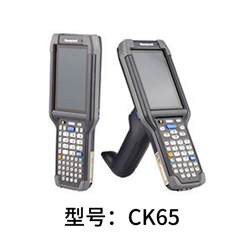 Colector de datos Honeywell, máquina terminal inalámbrica PDA, máquina de inventario de inventario de entrada de número de serie enterrado e saliente ERP