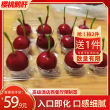 ��2��1������ʽ�����Z�α�����Z�μ�ʳ�߼��Ƶ������A�Ʋ����