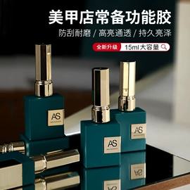 其他美甲产品;甲片/穿戴甲;美甲工具套装