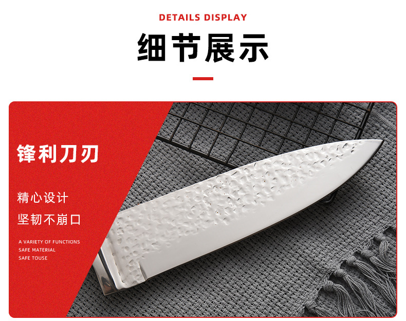 【定制】亚马逊刀具套装15件套彩木柄钢头刀套装带木刀座礼品刀具详情18