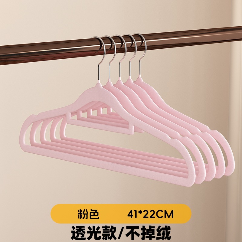 반투명 핑크