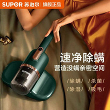 �K����VCM16A���\�x�ֳִ�䁳��\�C�������m �p�Ĵ����⾀����