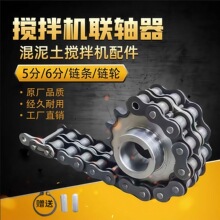 �LͲ����CС��朗l�݆5��6��14�X�p��朗l�S������朰��]���l