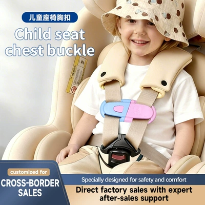 Buckle Car Seat Accessories — Other Automotive Safety Supplies