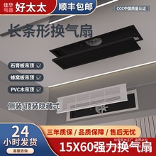 �L�l�ΓQ���ȏ����o���l���g�����Ś��ȏN������L���΂��b���L��