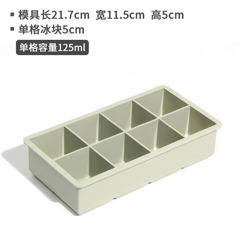 クリエイティブなシリコン 6 コンパートメント製氷皿家庭用キッチン冷却製氷皿シリコン 6 コンパートメント製氷皿製氷機大型アイスキューブ|undefined