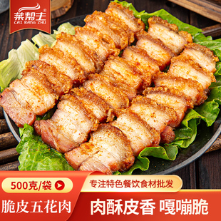 ��Ƥ�廨�����r�i����ը����ʳ�W�t������Ʒ��ɫʳ��