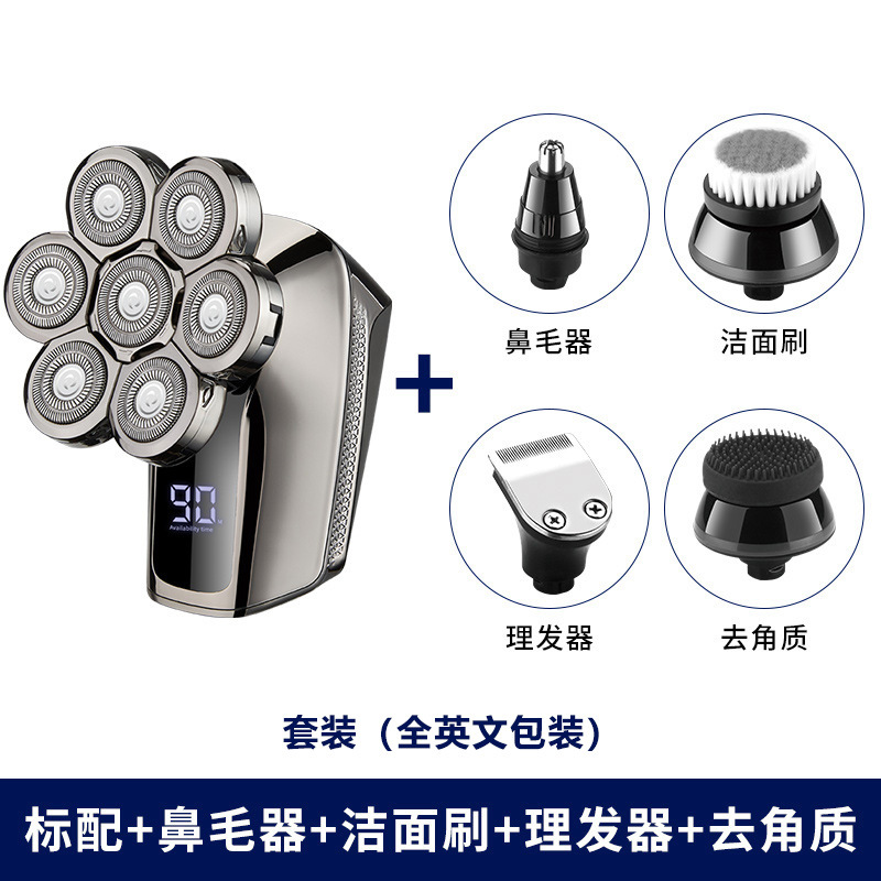 Cabeza calva transfronteriza artefacto cabeza de afeitado cabeza auto-raspado máquina especial lavado de cuerpo completo de ocho-cuchillo de cabeza de afeitar eléctrica fabricante al por mayor