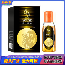 TӲӡȪ{ӾʿwoȤĦ15m