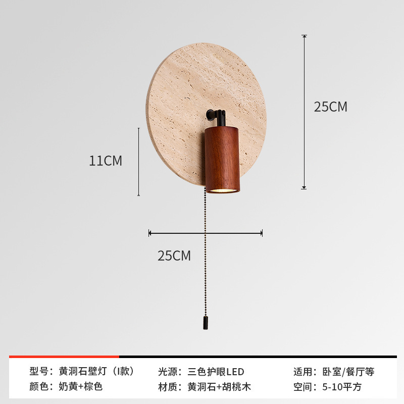 壁灯法式简约卧室床头中古风书房创意带开关可旋转楼梯间灯中山|undefined