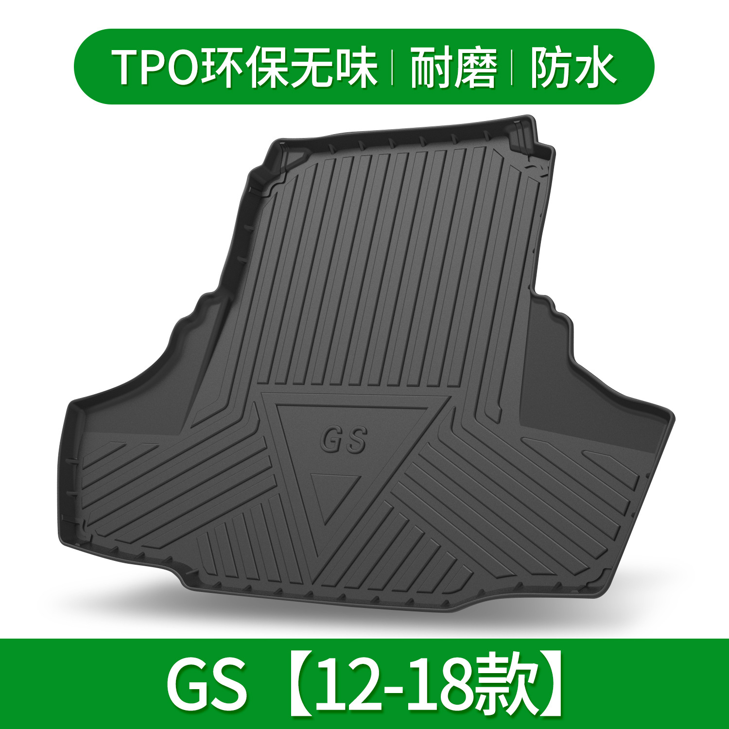 렉서스 GS [12-18]