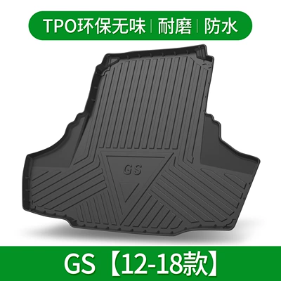 Trunk Mat 200 250 350 RX300h - lexus-gs-12-18-default-item