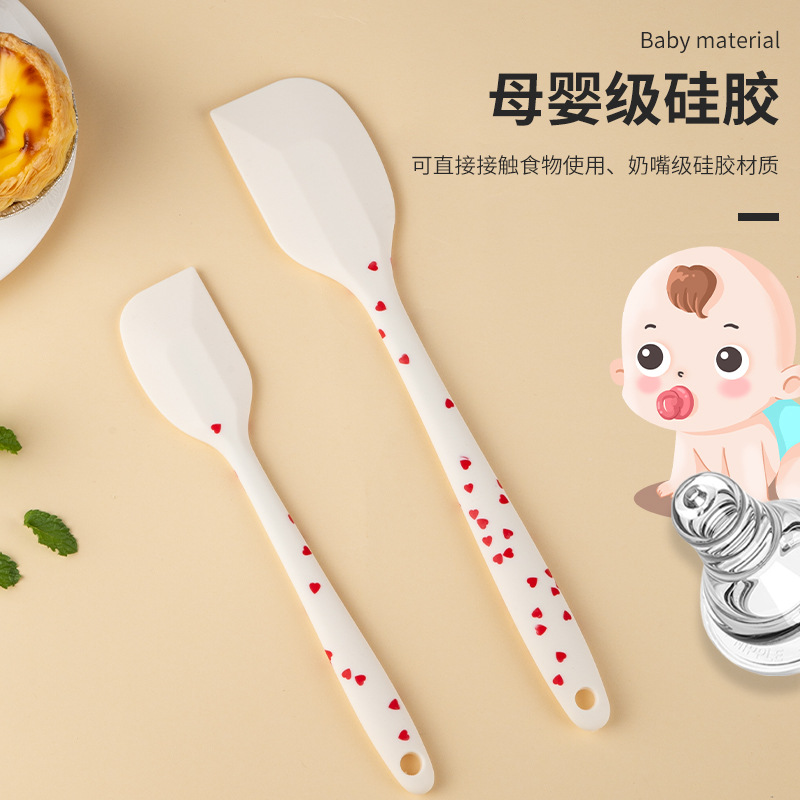Yangjiang Silicone Scraper Knife Baking Tools Set Home Integrated Cake Spatula High-Temperature Heat Resistant BBQ Brush