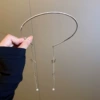 Серебристый (головное украшение)