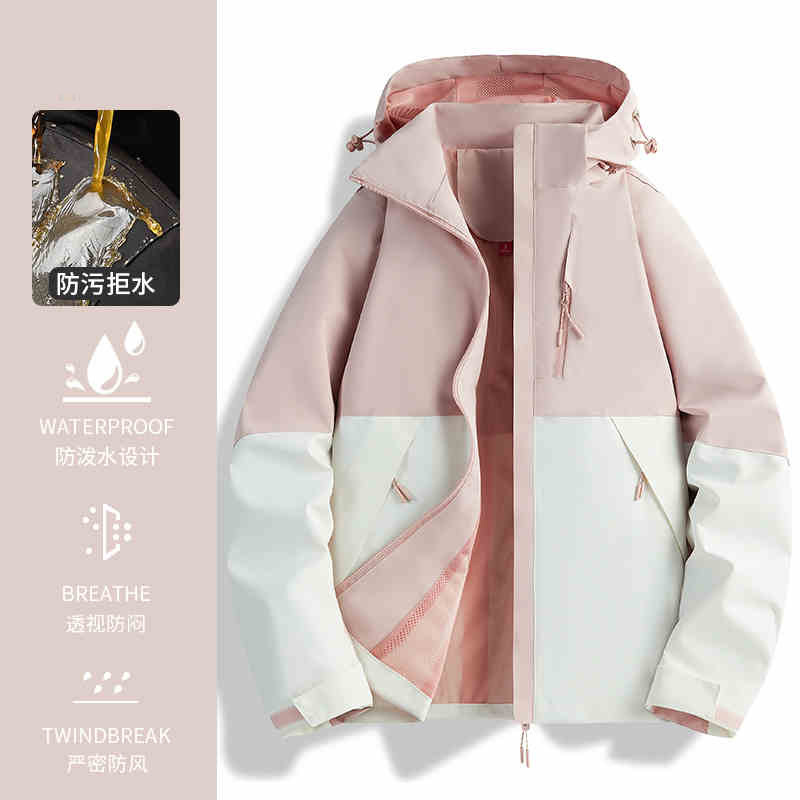 ラクダHJCAMEL突撃服男女子学生2024新型アウトドア防風防水三合一登山服コート