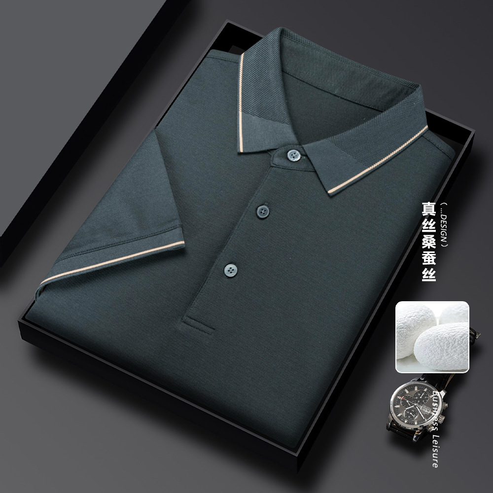 Silk short sleeve T-shirt