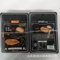 销售鸡胸肉高温蒸煮包装袋自立拉链外包装袋食品密封塑料包装袋