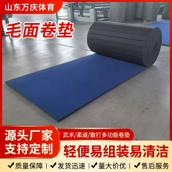 Cross-border Taekwondo textured roll mat, non-slip roll mat for Sanda martial arts training, gym interlocking floor mat
