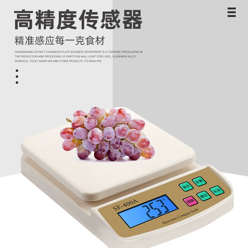 Взвешивание кухонной техники SF-400A, кухонные весы для домашних продуктов