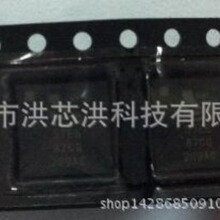 原装CSR8640A04-IBBC-R 丝印 8640A04G 蓝牙模块  可当天发货