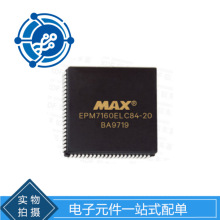 EPM7160EQC100-10  ���b QFP100  ���Ԫ���� ԭ�b�F؛  ���ο�Մ
