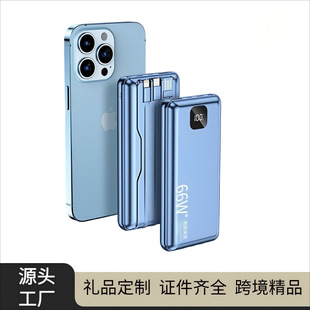 ���˳�늌�3c�J�C������䳬������2�f�����Ƅ��Դpowerbank