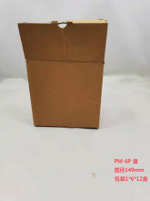 �S�r�N�۲����PPM-6P�PKTVС�Ե����c���P���c�Pһ�����l
