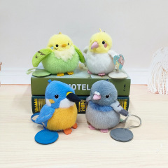 Labitai かわいい磁気ステーションショルダー鳥ぬいぐるみシミュレーションオウム鳩コンパニオン人形子供のおもちゃ